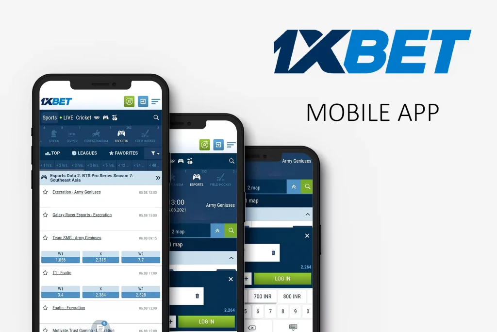 1xbet app